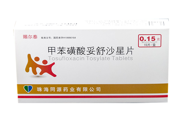 Toloxacin-saponin tablets