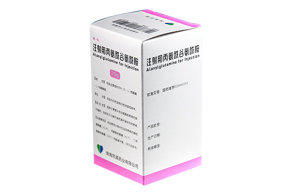 Alanyl glutamine for injection