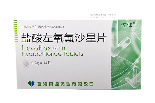 levofloxacin hydrochloride tablets
