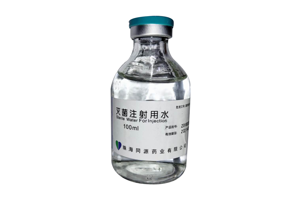 Sterilized water for injection