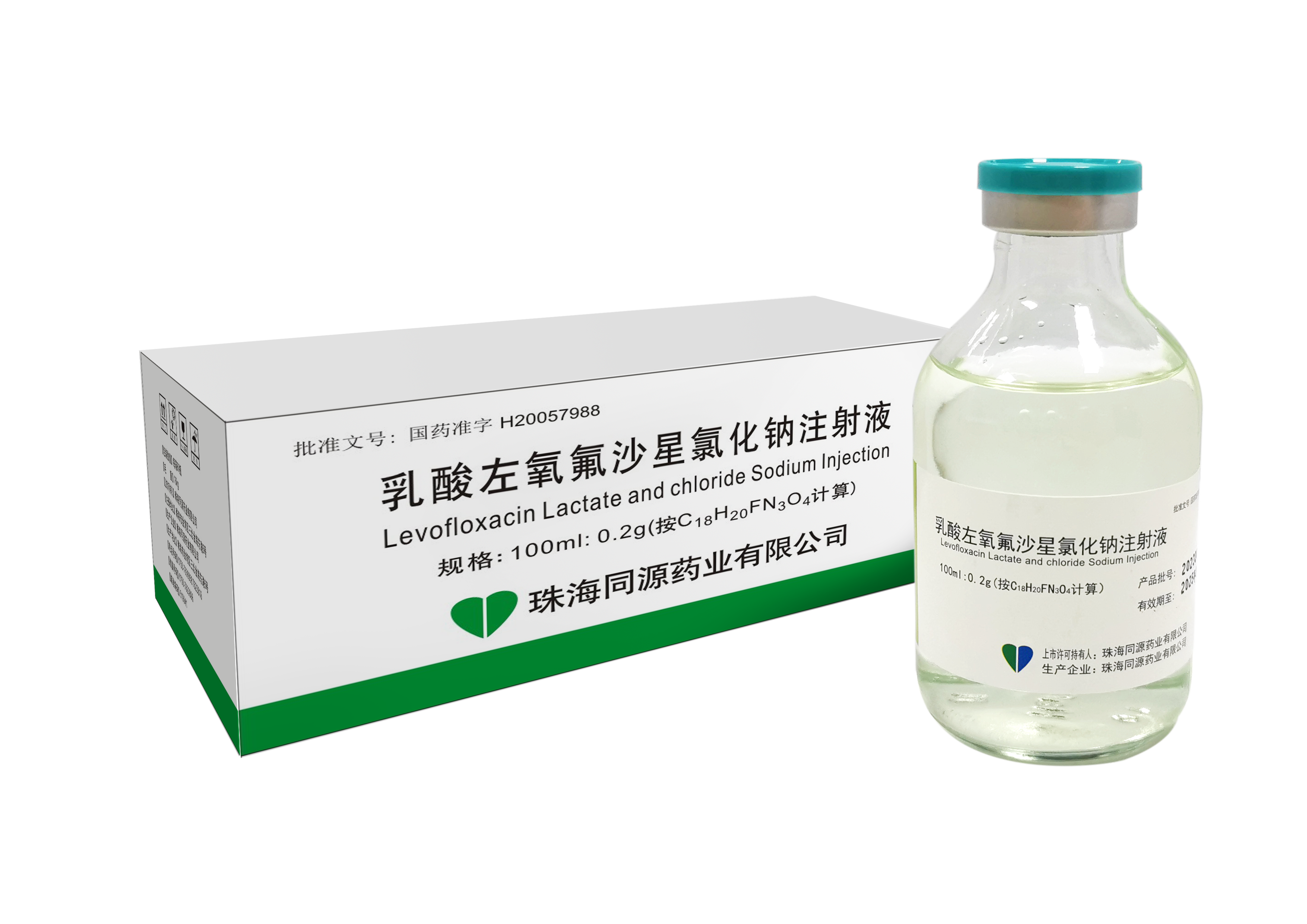 Levofloxacin Lactate and chloride Sodium Injection