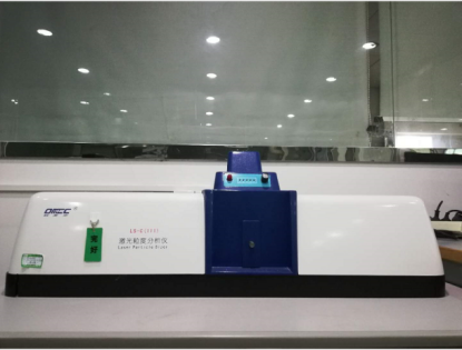 Atomic Absorption Spectrophotometer