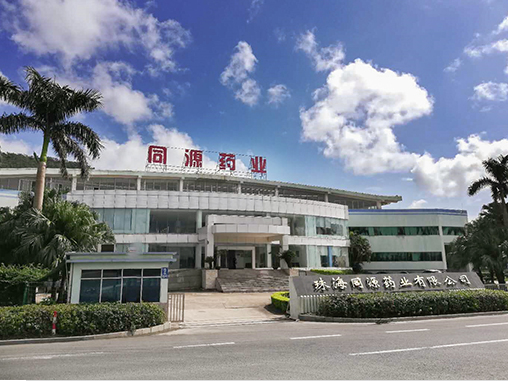 38 companies including homologous pharmaceuticals were included in the Jinwan District Advantage Enterprise Project Library